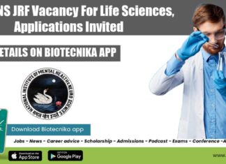NIMHANS JRF Vacancy