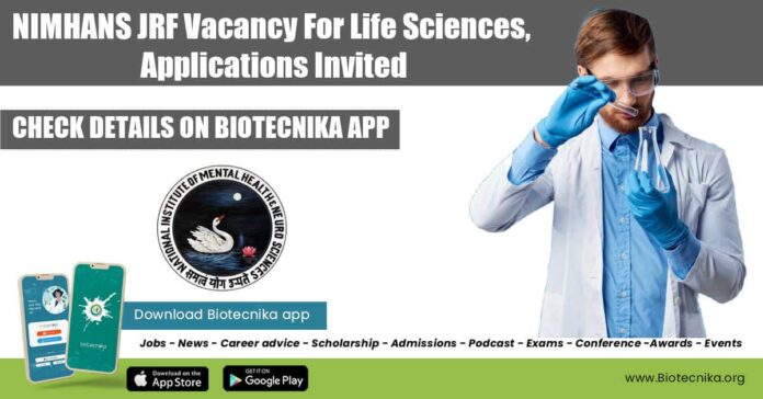 NIMHANS JRF Vacancy