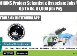 NIMHANS Project Jobs 2022