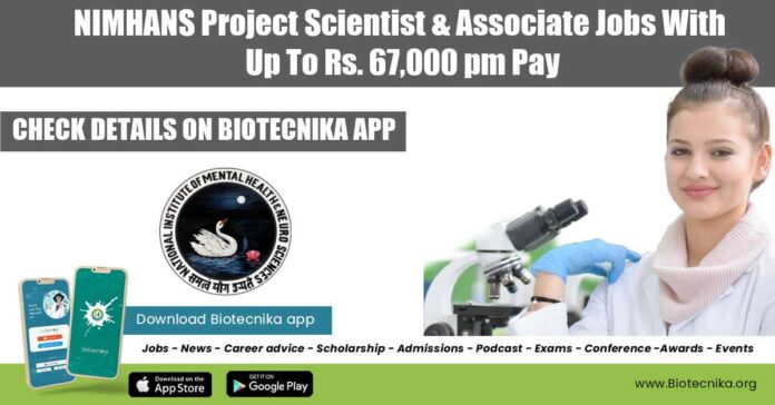 NIMHANS Project Jobs 2022