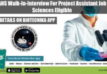 NIMHANS Walk-In-Interview For Project Assistant Job – Life Sciences Eligible NIMHANS Project Vacancy Available