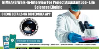 NIMHANS Project Vacancy Available