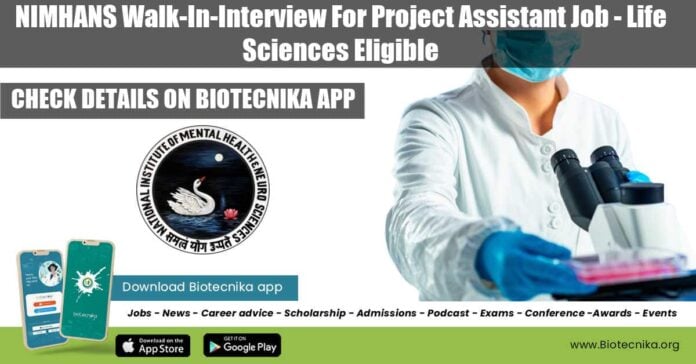 NIMHANS Project Vacancy Available