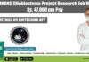 NIMHANS Glioblastoma Project Research Job With Rs. 47,000 pm Pay NIMHANS RA Jobs 2022