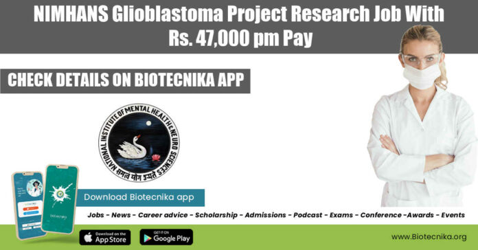 NIMHANS RA Jobs 2022