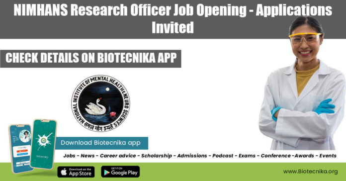 NIMHANS Research Officer Job