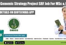 NIPGR Genomic Strategy Project SRF Job For MSc & MTech NIPGR SRF Recruitment 2022