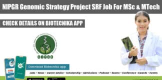 NIPGR SRF Recruitment 2022