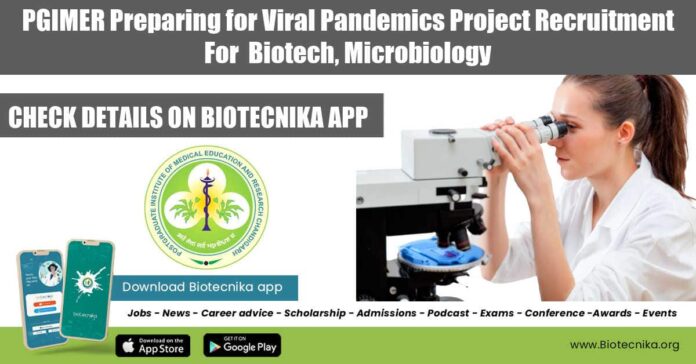 PGIMER Bioinformatics Job