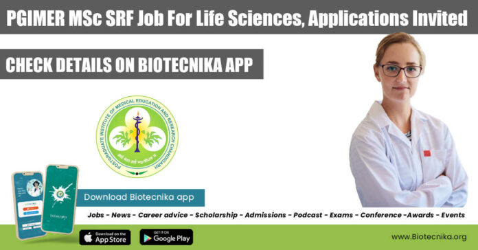PGIMER MSc SRF Job