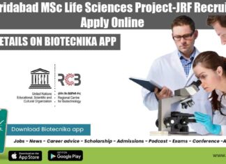 Project Job at RCB