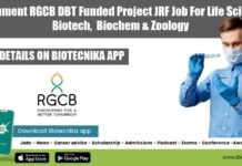 Government RGCB DBT Funded Project JRF Job For Life Sciences, Biotech, Biochem & Zoology RGCB JRF Vacancy 2022