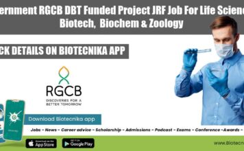 RGCB JRF Vacancy 2022