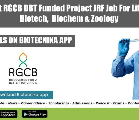 RGCB JRF Vacancy 2022