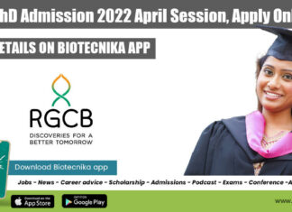 RGCB PhD Admission 2022