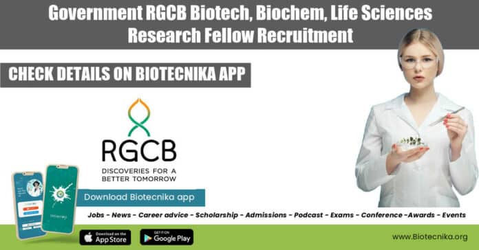 RGCB Research Vacancy