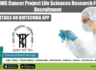 SGPGIMS Jobs 2022