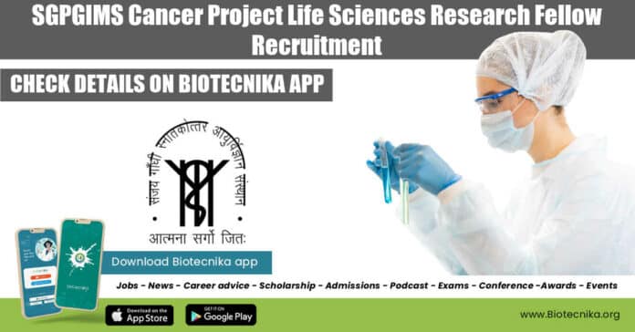 SGPGIMS Jobs 2022
