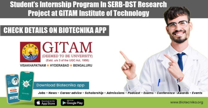 Student’s Internship Program