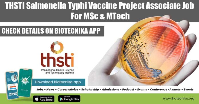 THSTI Jobs 2022