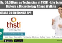 Earn Rs. 50,000 pm as Technician at THSTI – Life Sciences, Biotech & Microbiology Attend Walk-In THSTI Lab Tech Vacancy
