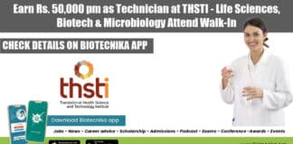 THSTI Lab Tech Vacancy