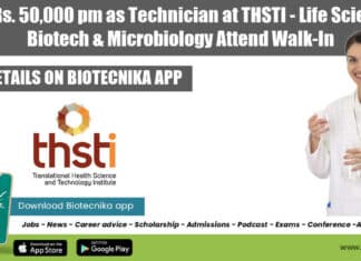 THSTI Lab Tech Vacancy