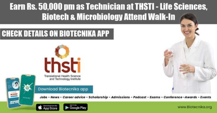 THSTI Lab Tech Vacancy