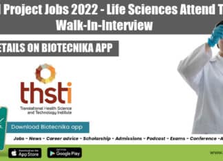 THSTI Project Jobs 2022