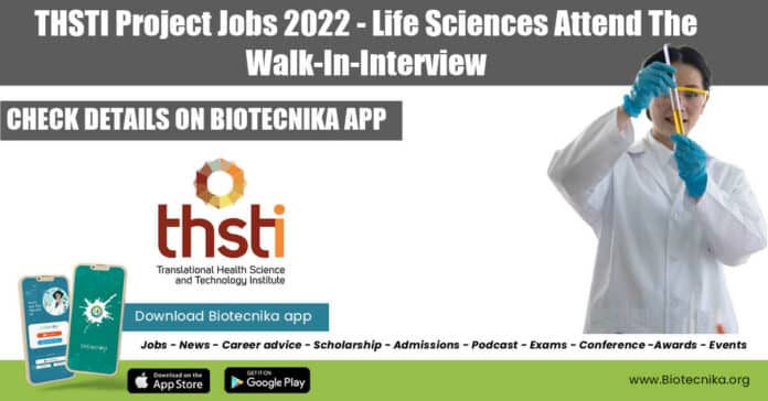 THSTI Project Jobs 2022