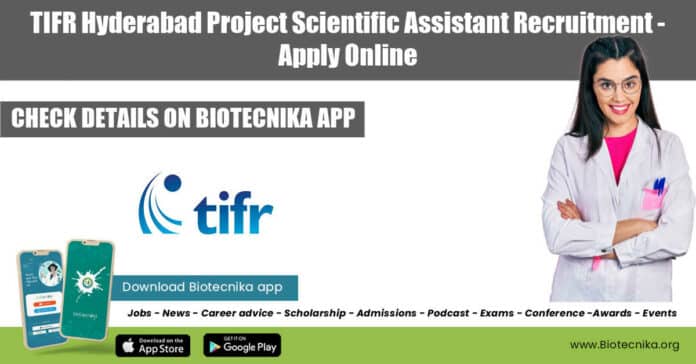 TIFR Hyderabad Project Vacancy