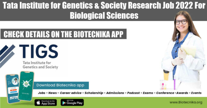 TIGS Biological Sciences Vacancy
