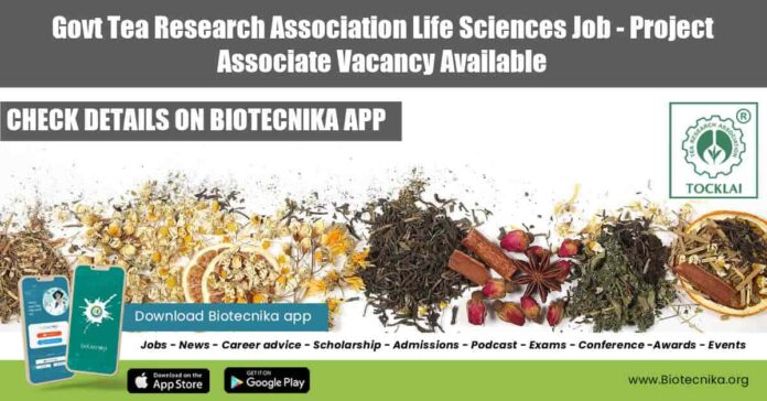 Tea Research Association Jobs