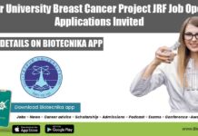 Tezpur University Breast Cancer Project JRF Job Opening, Applications Invited Tezpur University Project JRF