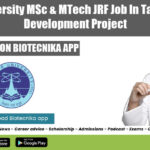 Tezpur University Project Job