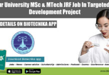 Tezpur University MSc & MTech JRF Job In Targeted Drug Development Project Tezpur University Project Job