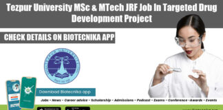 Tezpur University Project Job