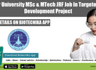 Tezpur University Project Job