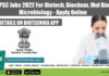 UPSC Jobs 2022