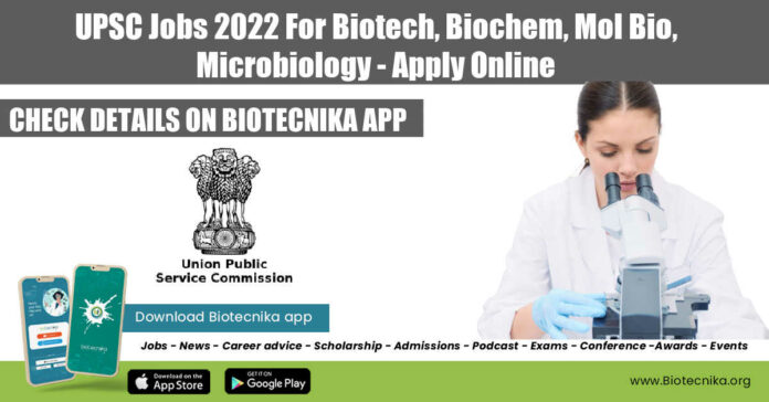 UPSC Jobs 2022