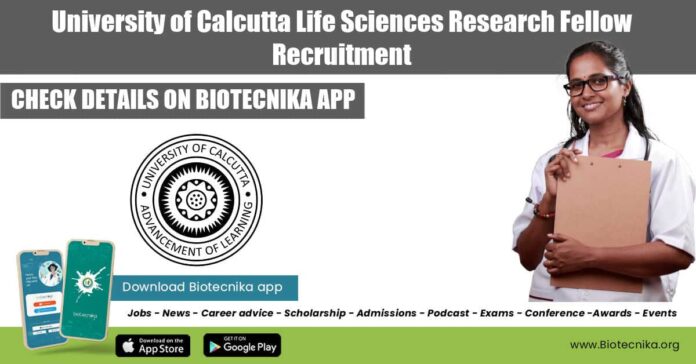 University of Calcutta Job