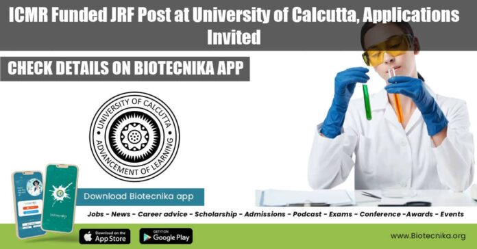 University of Calcutta Vacancy