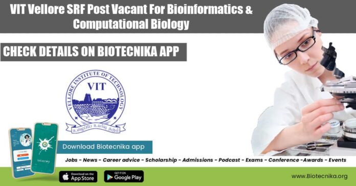 VIT Vellore SRF Post