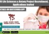 WII Life Sciences & Botany Project Recruitment, Applications Invited WII Project Vacancies 2022