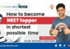 10 Bumper Rules On How To Become NEET Topper In Shortest Possible Time Prepare For NEET In Short Time