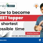 Prepare For NEET In Short Time