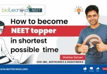 10 Bumper Rules On How To Become NEET Topper In Shortest Possible Time Prepare For NEET In Short Time