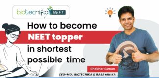 Prepare For NEET In Short Time