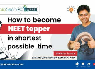 Prepare For NEET In Short Time
