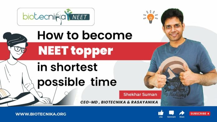 Prepare For NEET In Short Time